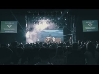 Crowd control | главclub (gsp 2018)