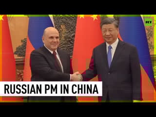 Russian pm mishustin meets with chinese leader xi jinping