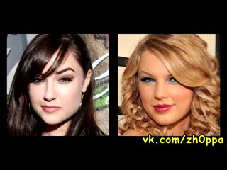 Sasha grey = taylor swift | zlg жлг zh0ppa