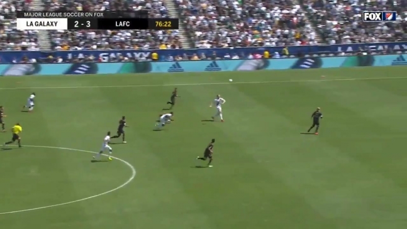 Супергол ибры