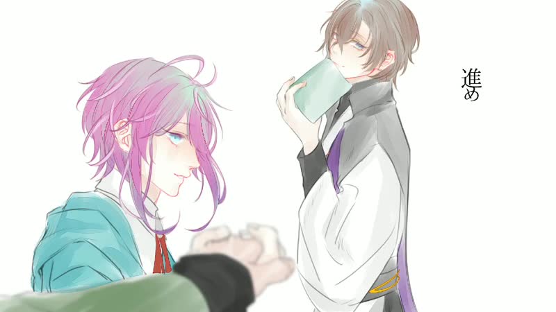 Fling posse | animation by @mayansuteba drb