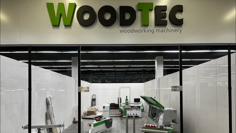 Ярославль woodtec ждём вас в выставочном зале присадка кромка автоматический кромочник чпу форматка