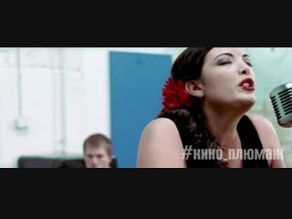 Caro emerald a night like this