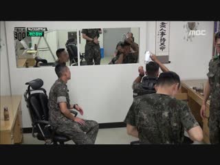 181102 real men 300 e pisode 6 somi cut