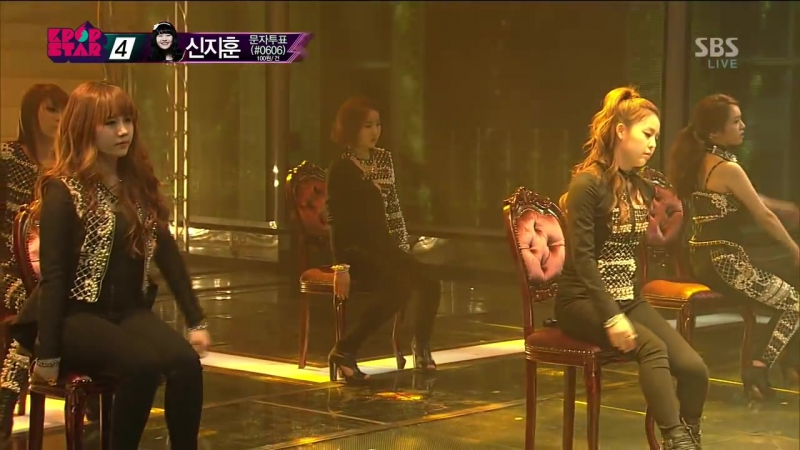 유유 (youu) [난 여자가 있는데 (i have a girlfriend)] @kpopstar season 2