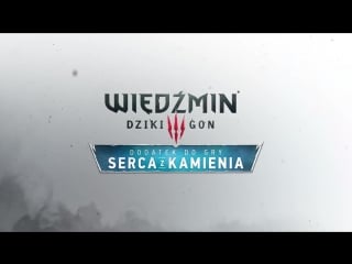 Wiedźmin 3 dziki gon serca z kamienia zwiastun pl zobacz więcej w cdp pl