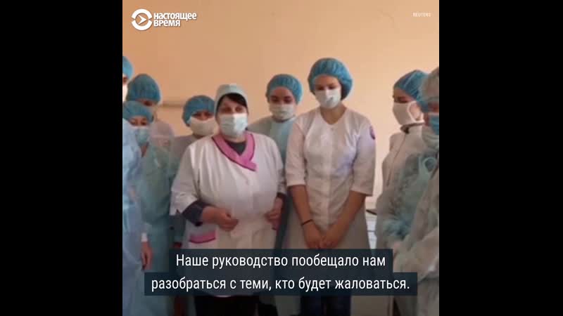Врачеи porn video – Обращение врачей из петербурга