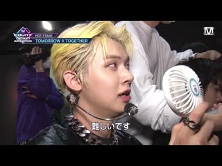 210620 mnet japan mcd backstage txt cut 재업로드 및 배포 금지