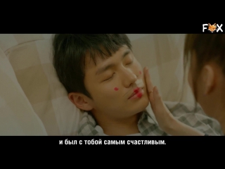 [fsg fox] im seulong, joy always in my heart ||