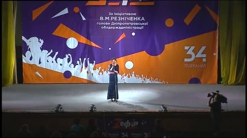 Z ефір #z ефір фіналістковтун альона м новомосковськ