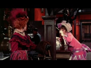 Чертоа в розовом трико / heller in pink tights (1960)