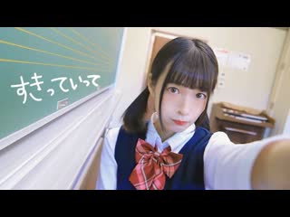 【妃奈】おじゃま虫 踊ってみた【2回目】 niconico video sm38591751