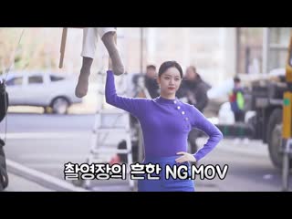 [bts] hyeri @ dabang app