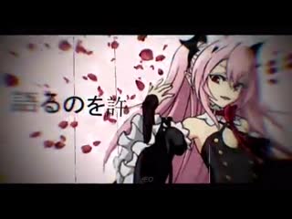 「owari no seraph」 krul tepes