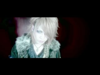 [jrokku] belle [ベル] aishuu erejii [哀愁エレジー]