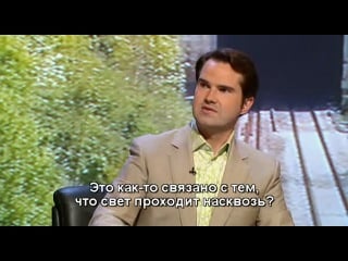 E series episode 1 "engineering" (rus sub) (bill bailey, rob brydon, jimmy carr)