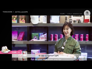 [clip] yuri ysneakers x astellaspr relay interview