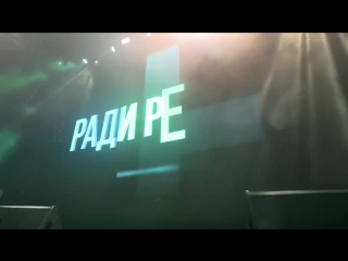 Crmday москва известия hall 2018