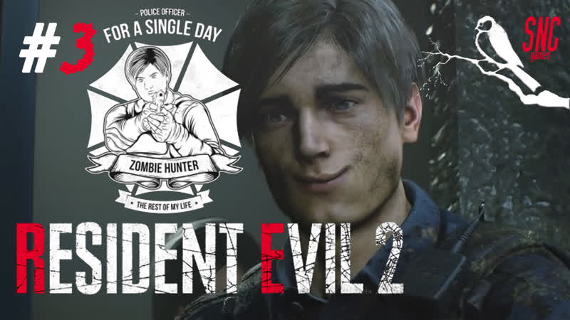 Resident evil 2 #3 remake решала! аутируем с лёней на харде