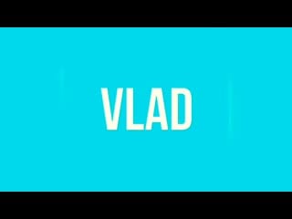 Vlad idi nahui