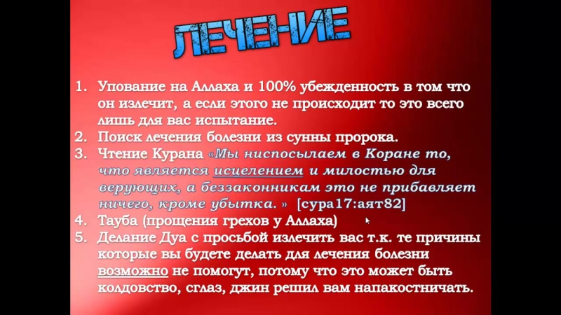 Анемия porn video – Анемия что это такое анемия симптомы и лечение как повысить гемоглобин в крови