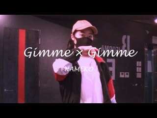 ~【なめこ】gimme×gimme 踊ってみた【ksuke・みうめ・atsver】 niconico video sm38210268