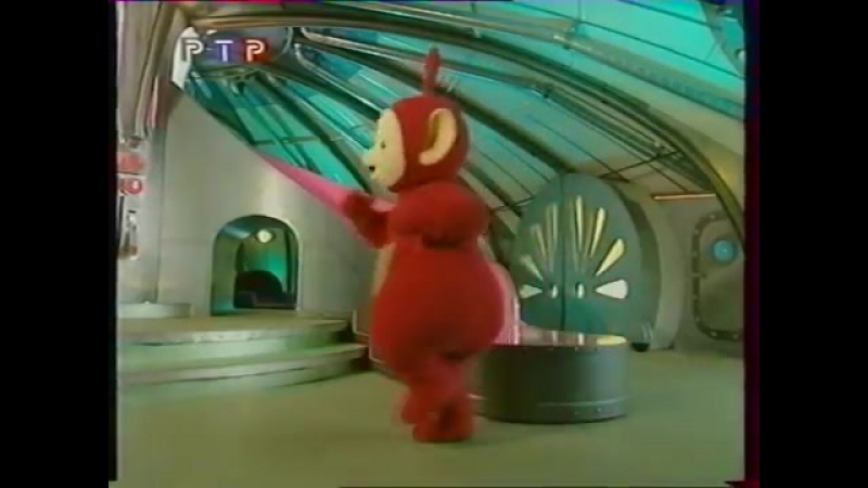 Телепузики (ртр, 2001)