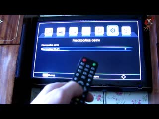 Как скачать и установить iptv плейлист на т2 тюнер