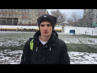 Afl rfpl | rostov on don live