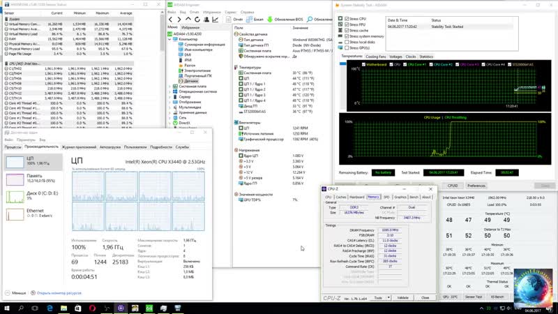 [технопланета] руководство по разгону на сокете 1156 (mb asus), xeon x3400 серии, разгон озу и nb