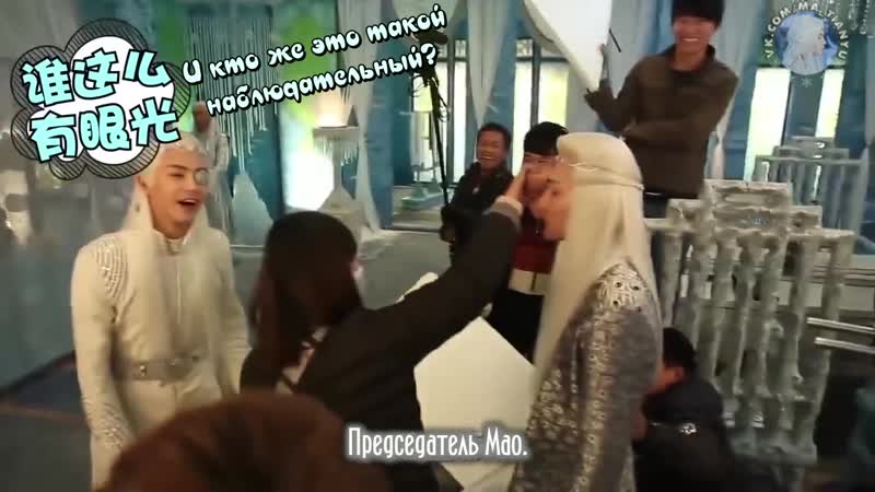 (руссаб) бтс 《幻城》ледяная фантазия 幕后花絮 下次相见，兄弟不相杀可好？