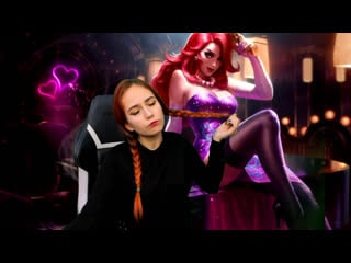 Вишневая lol | league of legends