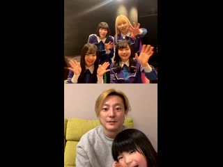 [instagram live] paradises + kenta matsukuma,