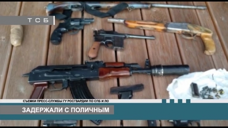 Тк "47 канал" сотрудники омон (на транспорте) задержали подозреваемых в организации нарколаборатории в ленобласти