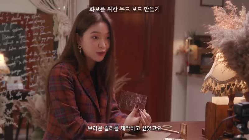 Colette porn video – Colette 콜레트｜, 자신의 두 가지 색을 직접 표현하다