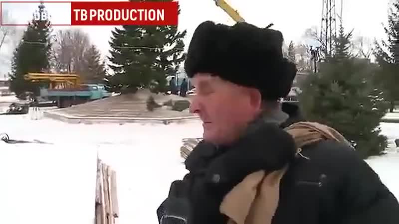 Дед и ёлочка (полная версия) журналисты спросили жителя бийска нрав ( 360 x 640 )