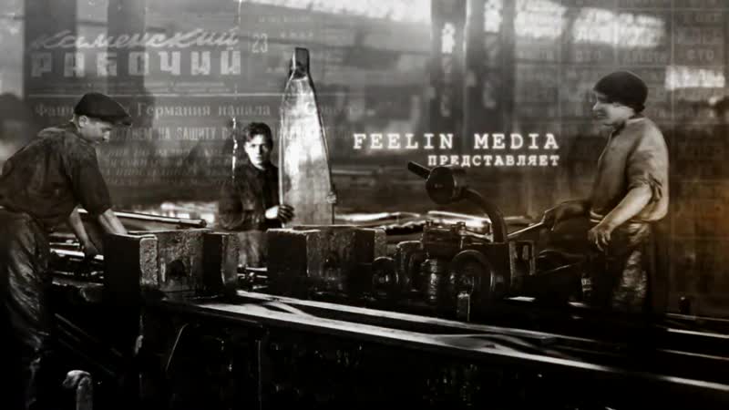 Трудовой фронт (фильм)