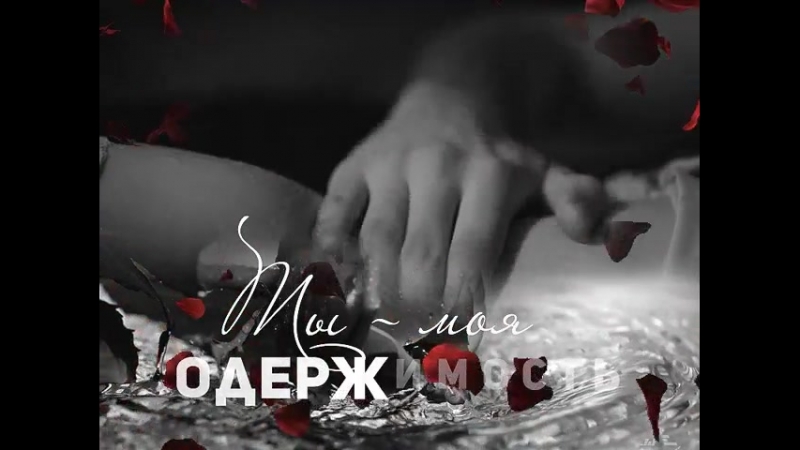 Лишь женщина, всецело отдается чувствам никто не может так любить и ненавидеть, как она уж если загорится, то горит искусно и ст