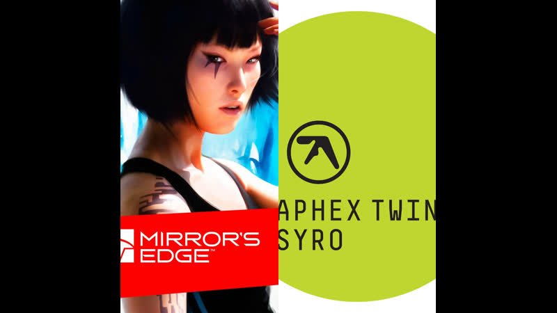 180db kate (автомашап solar fields x aphex twin)