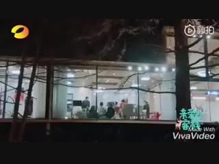 Cut scene, the inn 2, dylan wang and shen yue