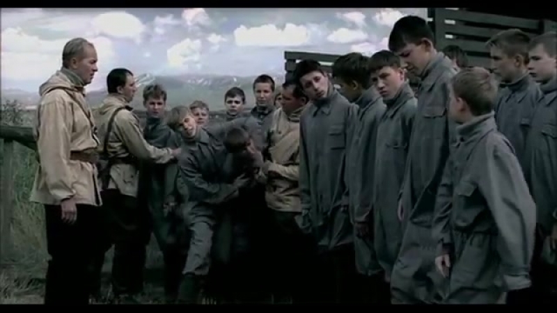 Закопать! сволочи