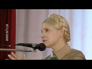 Юлія тимошенко українці розуміють, що потрапили в глухий кут (05 05 2011)