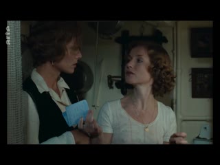 Виолетта нозьер (violette nozière, 1978), режиссер клод шаброль без перевода