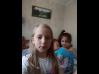 Live батер флай