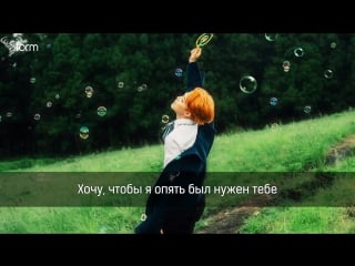 [fsg storm] bts – withered leaf ||