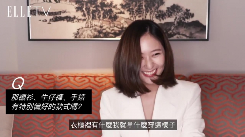 [hd] 180426 krystal piaget pop up store opening event elle taiwan interview