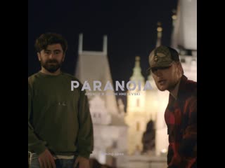 Ari x grenuy paranoia (teaser)