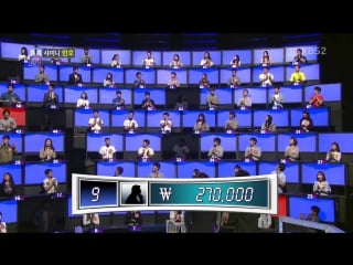 150609 kbs2 1 vs 100 minho cut