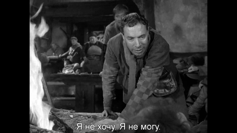 Седьмая печать | det sjunde inseglet (1957) swe + rus sub (1080p hd)