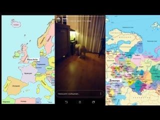 Приезд кейси (продолжение трансляции)